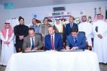 توقيعُ عقود توريد لدعم مشاريع تنموية في باكستان عبر الصندوق السعودي للتنمية