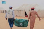 مركز الملك سلمان للإغاثة يقدم مساعدات إنسانية طارئة للمتضررين من السيول في حضرموت