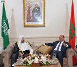 رئيس مجلس الشورى يعقد جلسة مباحثات رسمية مع رئيس مجلس المستشارين في المملكة المغربية