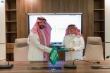 مركز الغطاء النباتي يوقّع مذكرة تفاهم مع المكتب الإستراتيجي لتطوير منطقة الباحة
