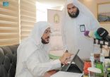 الشؤون الإسلامية تدشن الخطة الدعوية والمرحلة الثانية لبرنامج البيانات الرقمية بفرع مكة المكرمة