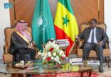 رئيس السنغال يستقبل الرئيس التنفيذي للصندوق السعودي للتنمية
