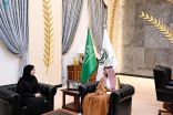 محافظ الطائف يستقبل مدير فرع هيئة حقوق الإنسان بمكة المكرمة