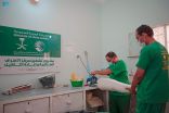 مركز الأطراف الصناعية في حضرموت يقدم خدماته الطبية لـ313 مستفيدًا خلال شهر يوليو