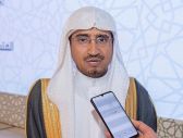 محكمو مسابقة الملك عبدالعزيز الدولية: المسابقة قطعت أشواطًا بعيدة عن جميع المسابقات الدولية الأخرى