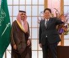 الأمير فيصل بن فرحان بن عبد الله يستعرض أوجه التعاون مع وزير خارجية اليابان