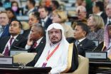 بمشاركة رئيس مجلس الشورى .. القمة الثامنة لرؤساء برلمانات دول مجموعة العشرين تنطلق في جاكرتا
