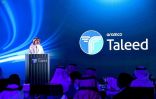 أرامكو السعودية تدشن برنامج “تليد” لتسريع وتيرة نمو المنشآت الصغيرة والمتوسطة في المملكة