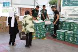 مركز الملك سلمان للإغاثة يوزع 1000 سلة غذائية في لبنان