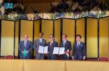 المملكة تعلن مشاركتها في معرض إكسبو 2025 أوساكا في اليابان