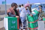 مركز الملك سلمان للإغاثة يوزع أكثر من 127 طنًا من السلال الغذائية في مأرب