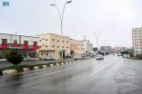 أمطارٌ على منطقة الباحة