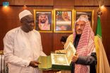 وزير الشؤون الإسلامية يستقبل وزير الشؤون الدينية بجمهورية جامبيا