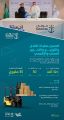 “موانئ” توقع اتفاقية لإنشاء مركز لوجستي بميناء الملك عبدالعزيز بالدمام