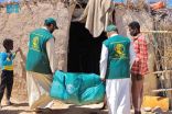 مركز الملك سلمان للإغاثة يدشن مشروع توزيع المساعدات الإيوائية الطارئة خلال موسم الشتاء في المهرة
