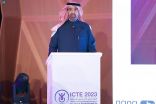 وزير الموارد البشرية يفتتح أعمال النسخة الثانية من المؤتمر الدولي لمزدوجي الاستثنائية