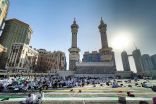 “شؤون الحرمين” تهيئ سطح المسجد الحرام للمعتمرين والمصلين خلال شهر رمضان المبارك