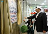بسعة ٣٠٠ سرير .. أمير عسير يدشن مشروع مستشفى أبها الخاص العالمي