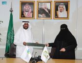 وزارة الشؤون الإسلامية توقع مذكرة تفاهم مع الجمعية الوطنية للخدمات المجتمعية “أجواد”