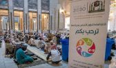 شؤون الحرمين تفعل مبادرة “ضيافة ” للأشخاص ذوي الإعاقة