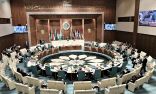 الجامعة العربية على مستوى المندوبين الدائمين تبحث الوضع في السودان