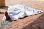 العثور على جثتين بمكة عليهما آثار عنف