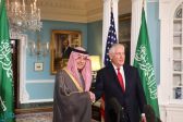 وزير الخارجية يلتقي تيلرسون ويبحثان العلاقات الثنائية