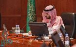نائب أمير مكة يرأس اجتماع لجنة الحج المركزية