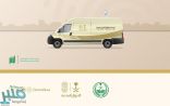 الوحدة المتنقلة للأحوال المدنية تقدم خدماتها في مركز مدركه بمنطقة مكة