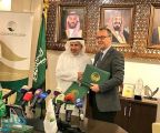 مركز الملك سلمان للإغاثة و”اليونسيف “يوقعان مشروعين إنسانيين لخدمة اليمن