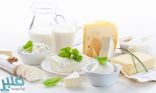 فوائد ومضار مشتقات الألبان