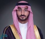 نائب أمير مكة ينقل تعازي القيادة لذوي الشهيد المنتشري من محافظة العرضيات