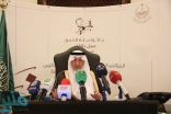 أمير مكة يعلن أسماء الفائزين بجائزة مكة للتميز في دورتها التاسعة
