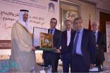 تكريم الأمير خالد الفيصل في فعاليات “خيمة الفكر والإبداع” بالمغرب