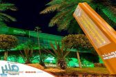 الهيئة السعودية للسياحة تعلن انطلاق رحلات مباشرة بين الكويت وعسير عبر خطوط طيران الجزيرة
