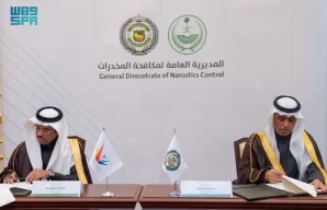 مكافحة المخدرات والمركز الوطني للدراسات والبحوث الاجتماعية يوقعان اتفاقية تعاون