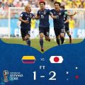منتخب اليابان يهزم كولومبيا بهدفين مستغلا طرد “سانشيز”