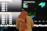مؤشر سوق الأسهم السعودية يبدأ تعاملات اليوم مرتفعًا