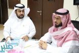 مدير تعليم مكة يطلب إدراج اسمه في برنامج تدريبي الأسبوع المقبل