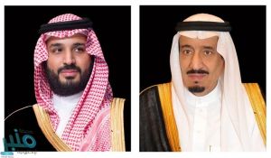 سمو ولي العهد يغادر لترؤس وفد المملكة المشارك في اجتماع الدورة العادية الـ33 لمجلس جامعة الدول العربية على مستوى القمة في البحرين