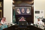 نائب أمير مكة يشدد على أهمية استخدام الجهات الخدمية للتقنية