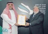 “الاتحاد السيبراني” يمنح مؤسس “أبل” منصب سفير البوابة التقنية السعودية