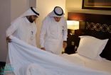 #سياحة_المدينة_المنورة تكثف جولاتها الرقابية على دور الإيواء السياحي