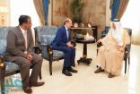 أمير مكة يستقبل سفيري اليمن وكوريا لدى المملكة