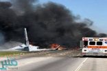 تحطم طائرة مدنية أمريكية بعد سرقتها وإقلاعها من مطار سياتل