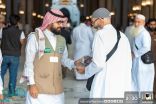 أكثر من 1000 موظف على أبواب المسجد الحرام لخدمة ضيوف بيت الله العتيق