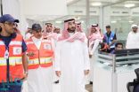 نائب أمير مكة يتفقد عددًا من الجهات الحكومية بالعاصمة المقدسة