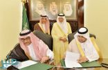 أمير مكة المكرمة يشهد توقيع مذكرة تعاون بين “موهبة”وتعليم جدة