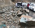 بالصور .. انهيار صخور بعقبة الباحة نتيجة الأمطار يسفر عن 3 إصابات