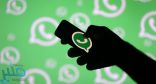«الاتصالات» تحذر مستخدمى «واتساب» من رسالة تطلب إعادة إرسال رمز التحقق
